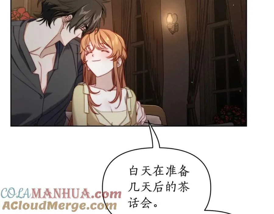 第114话 乳名84