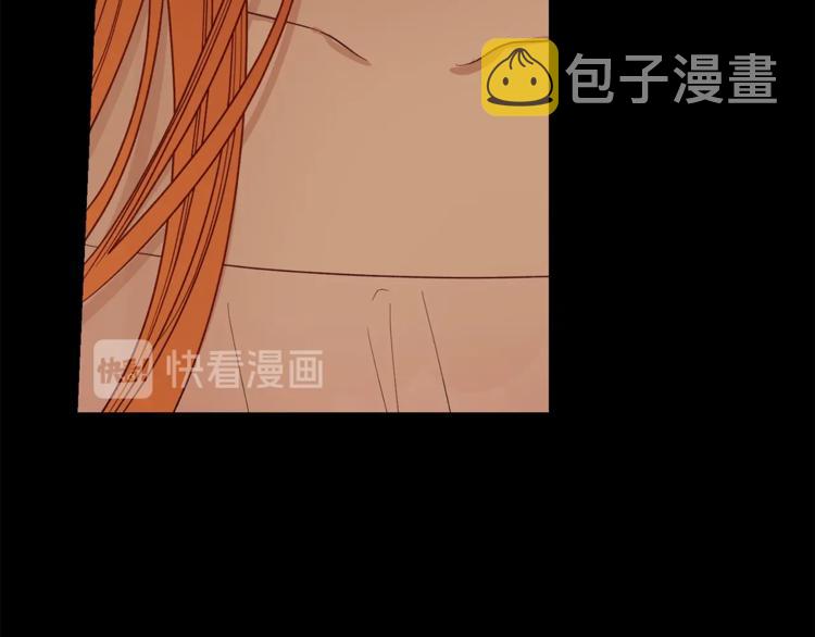 第67话 都是我的错175