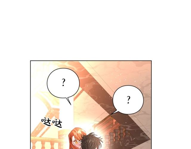 第31话 公爵的亲吻104