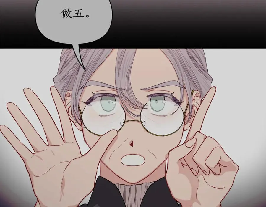 第132话 好久不见229