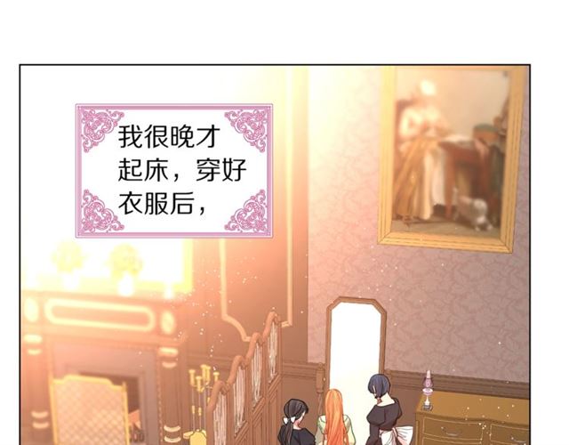 第34话 再试一次吧97
