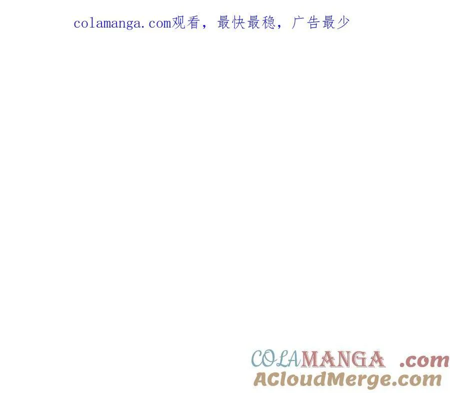 第132话 好久不见259