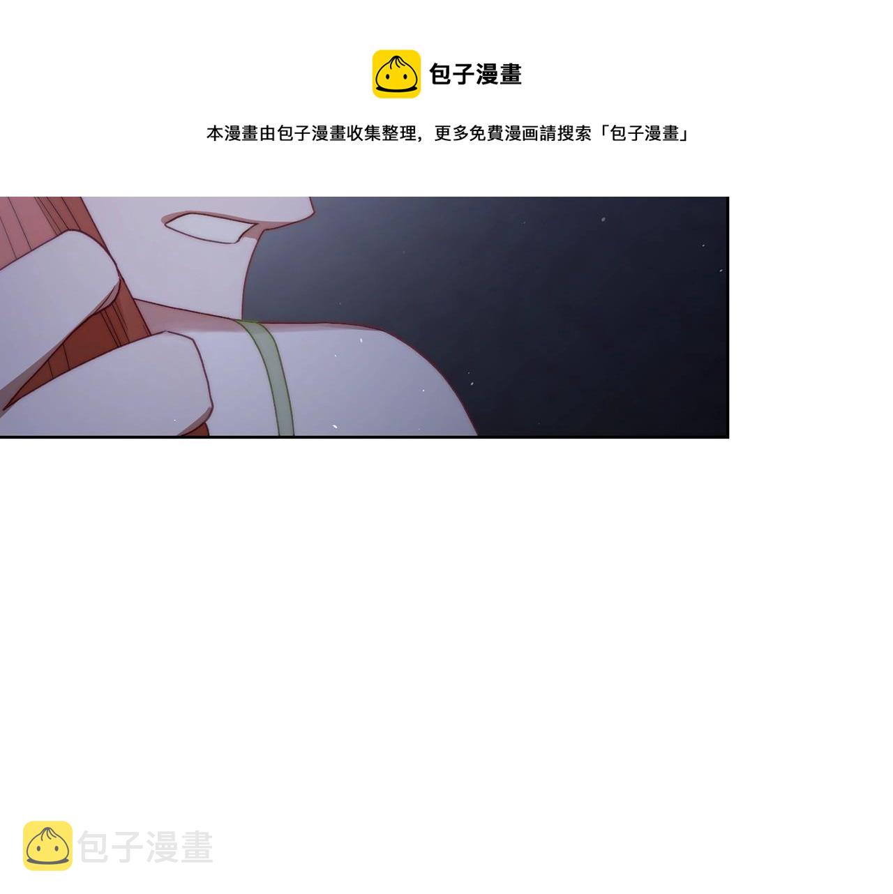 第112话 没有她我会死100
