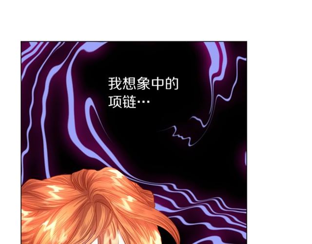 第51话 盒子里的项链45