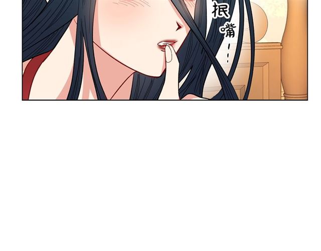 第9话 征服与调查58
