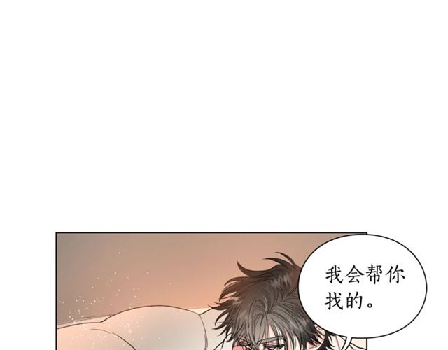 第34话 再试一次吧235