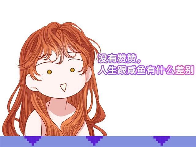 第48话 公爵大人的苦恼128
