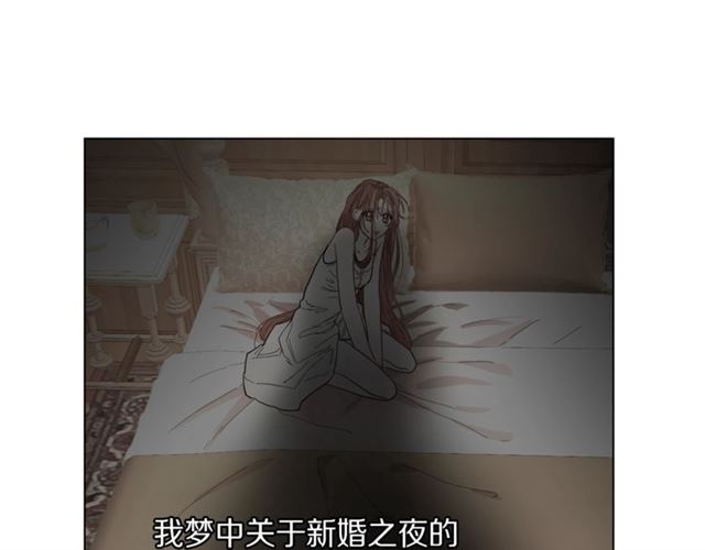 第19话 需要我下跪吗？110
