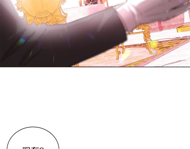第16话 玫瑰宫48