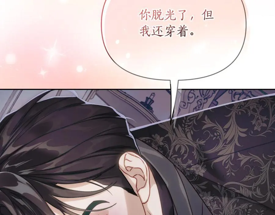 第132话 好久不见122