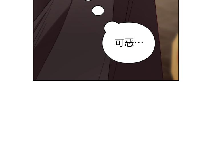 第93话 这就是幸福吗118