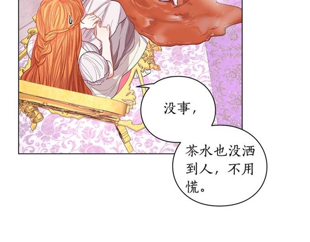 第27话 我有一个问题35