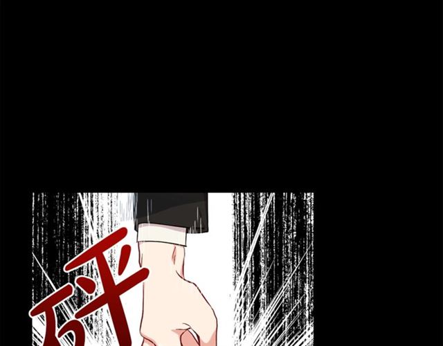 第22话 不一样的夫人23