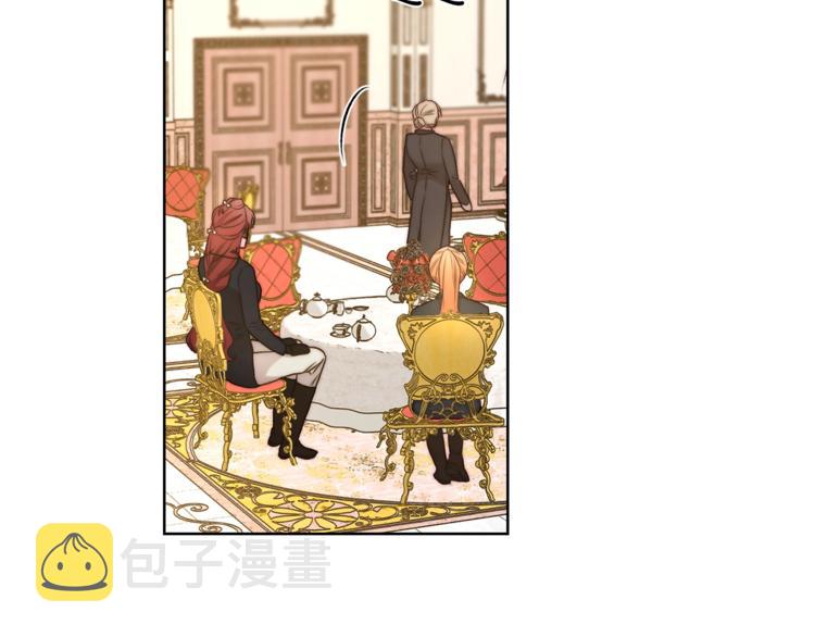 第81话 你不讨厌我吗？15
