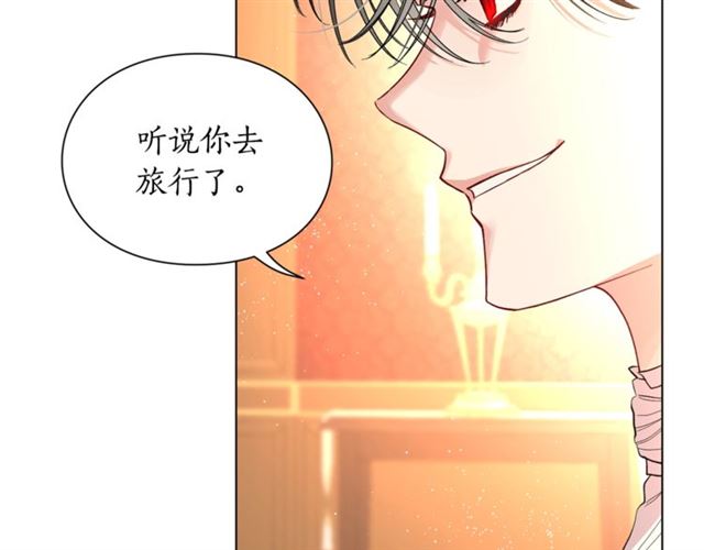 第39话 我该送什么礼物好呢？98