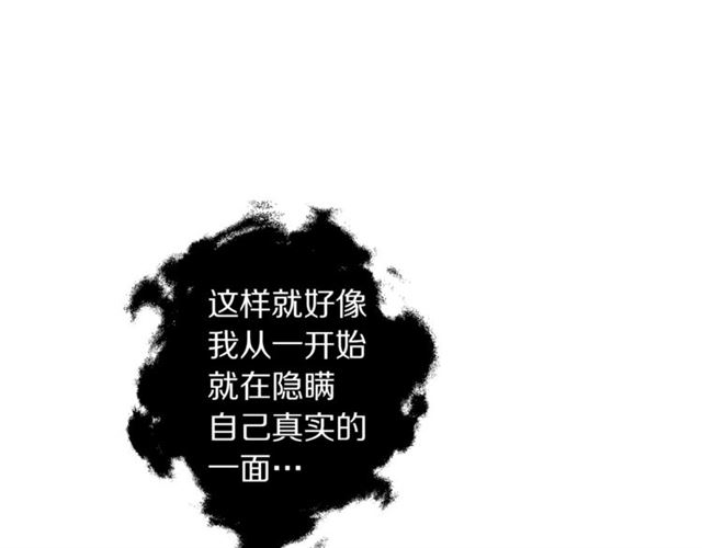 第52话 这种也很甜64