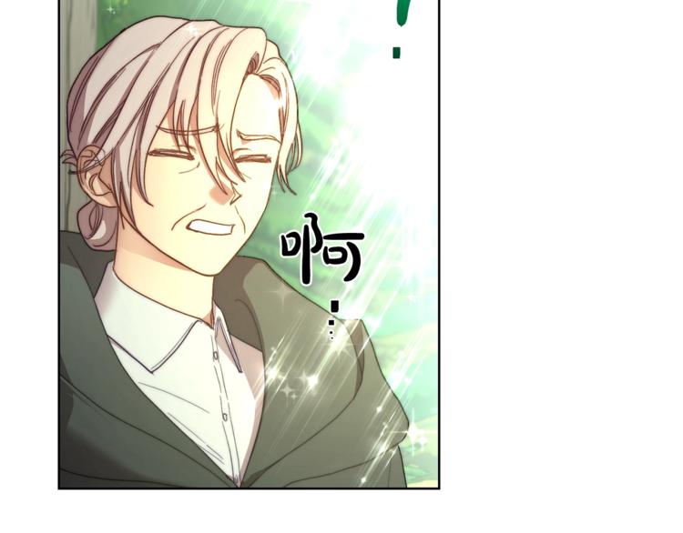 第79话 带你见个人86