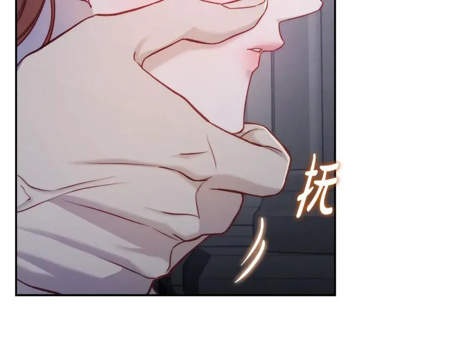 第125话 回到王城127