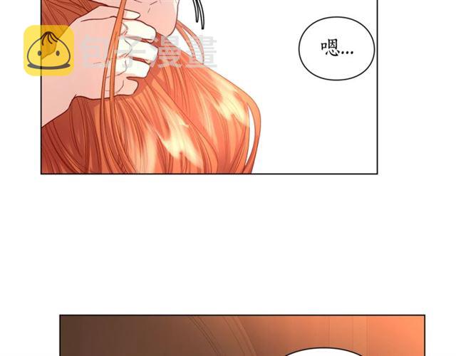 第49话 外出计划31