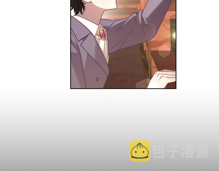 第95话 男人间的对话99