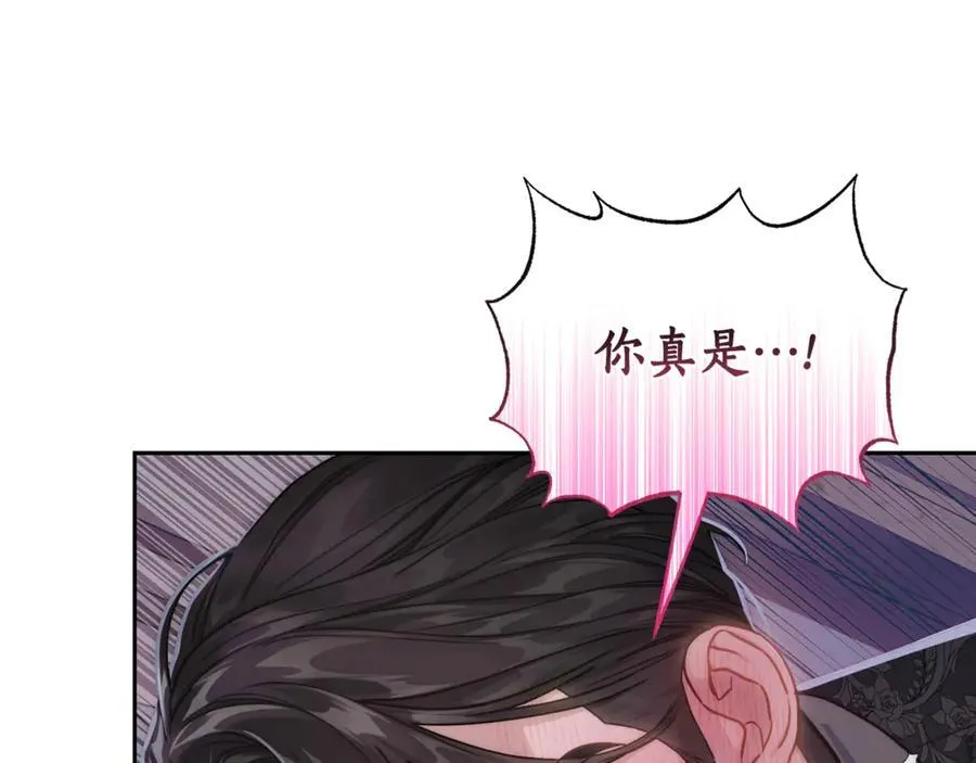 第132话 好久不见97