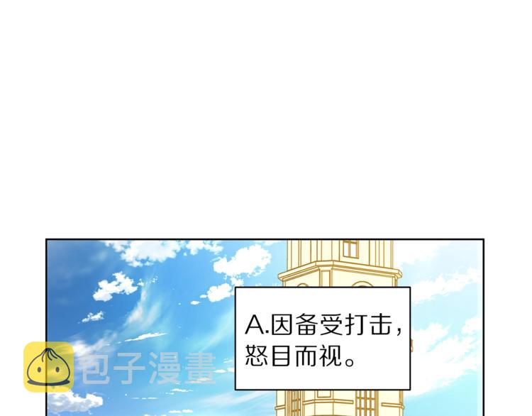 第73话 一模一样好可爱！22