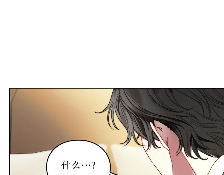 第92话 意外纯情46