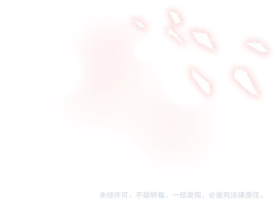第133话 要幸福229