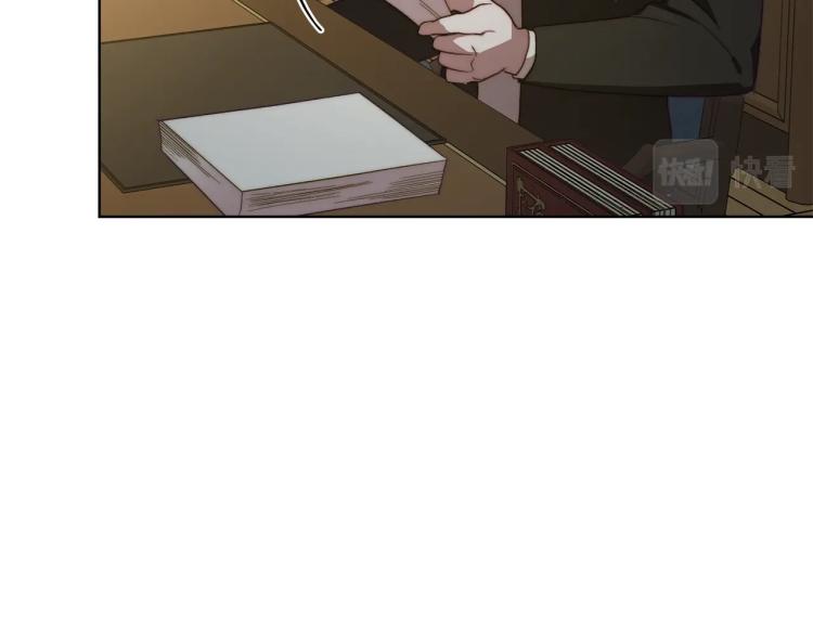 第89话 我有了想相守的人95