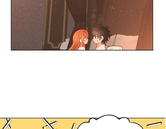 第49话 外出计划70