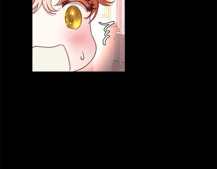 第58话 花园的秘密34