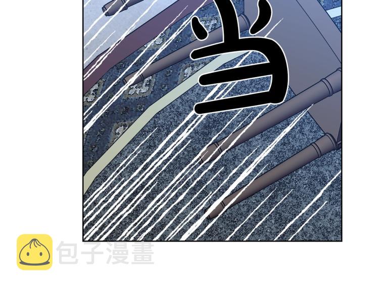 第69话 她是什么样的人71