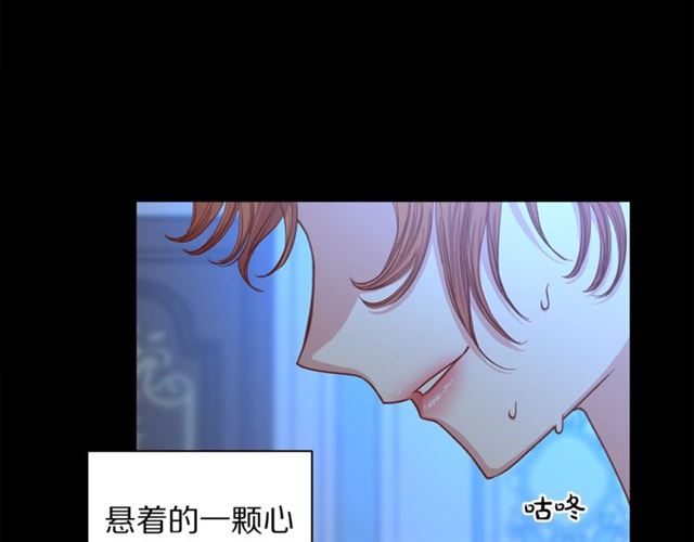 第47话 良药5
