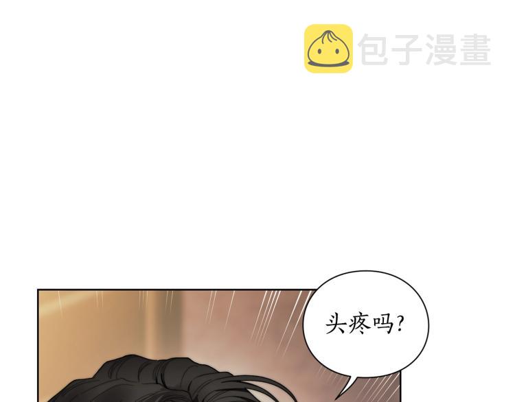 第92话 意外纯情13