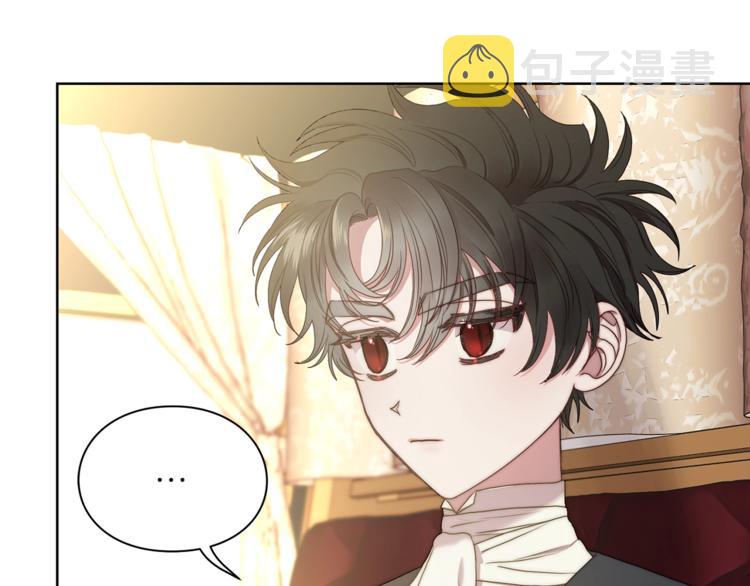 第81话 你不讨厌我吗？35