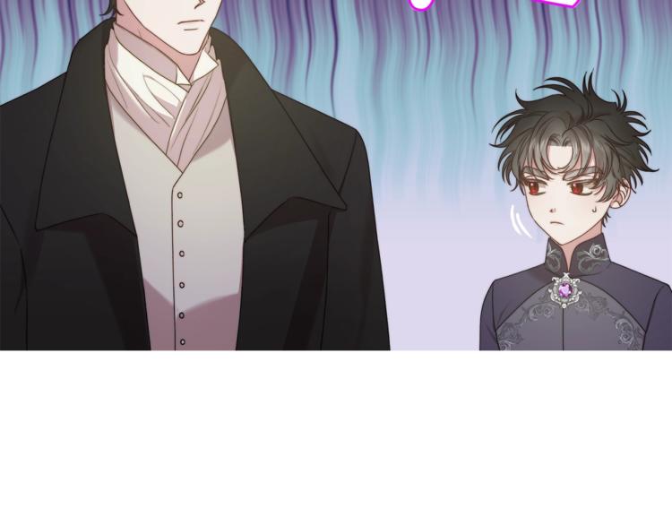 第86话 公爵醋了10