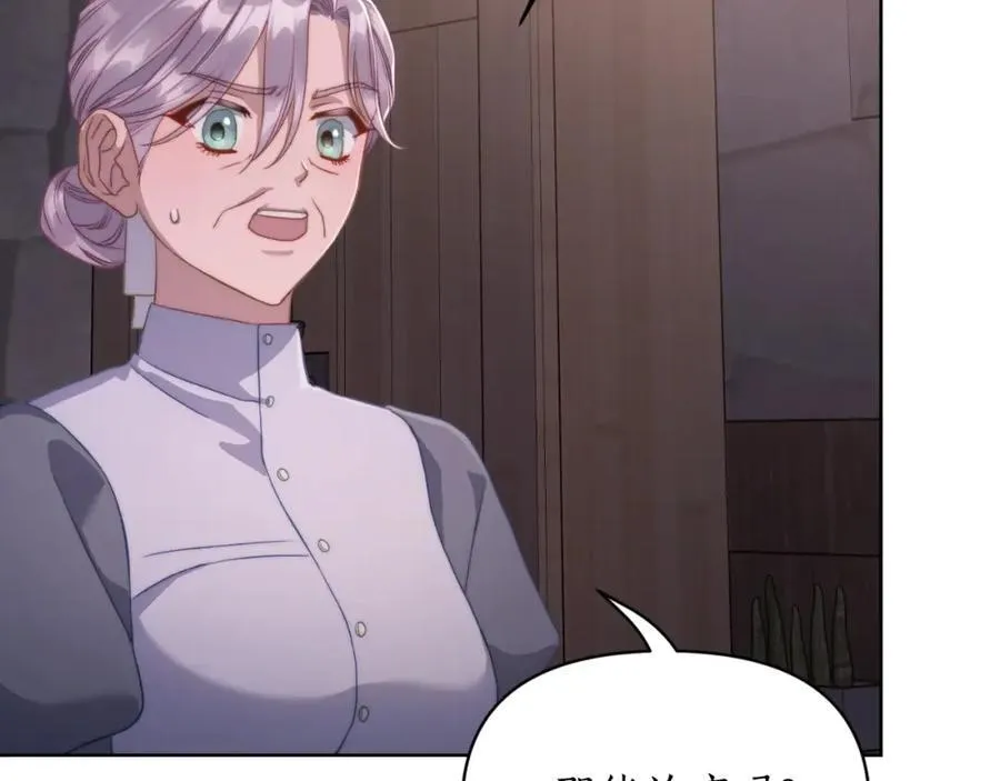 第116话 是希望还是阴谋？87