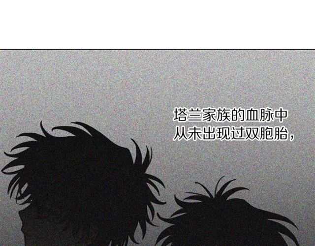 第40话 不许接近我妻子105