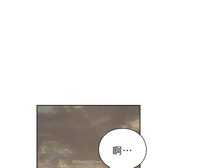 第66话 不想失去这份笑容156