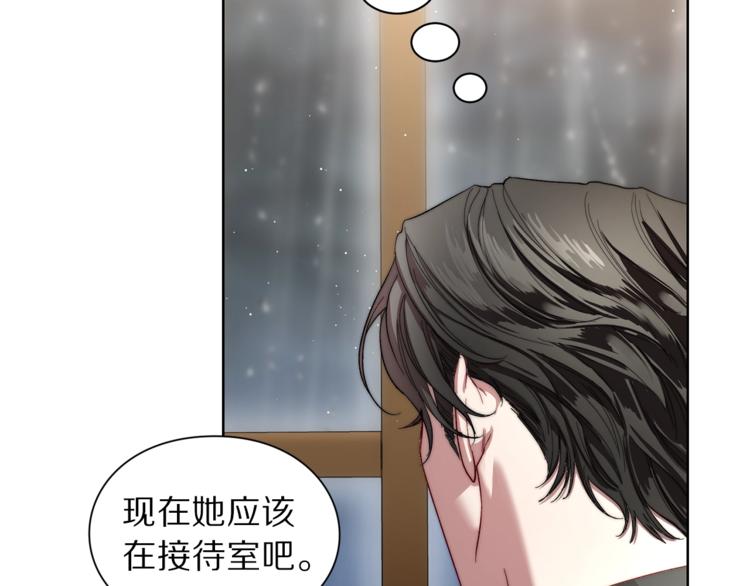 第63话 公爵父子46