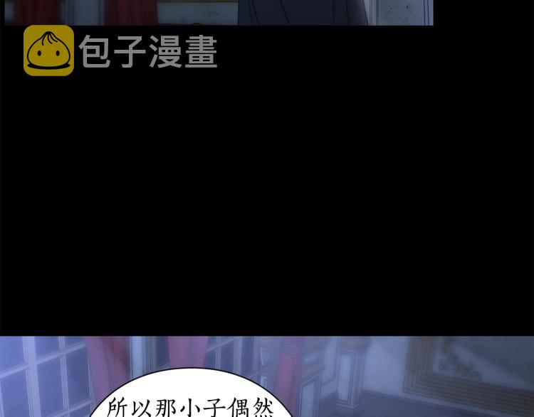 第94话 爱61