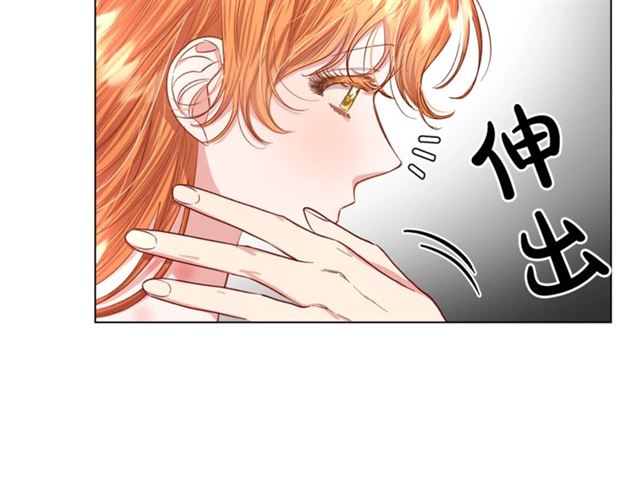 第34话 再试一次吧218