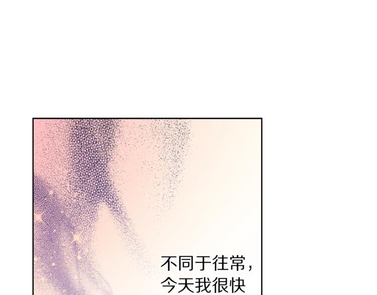 第84话 这样都不醒？3