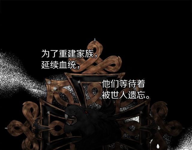 第50话 亲手挑的礼物46