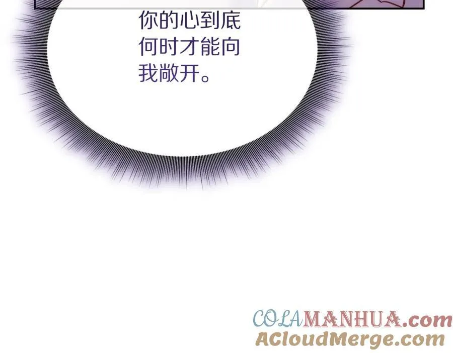 第126话 发热92