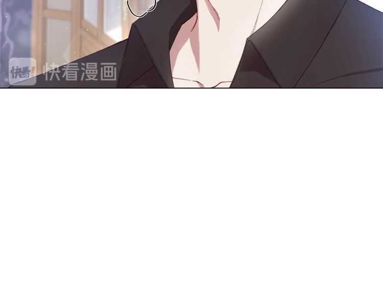 第55话 吃醋要亲亲105