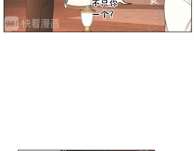 第32话 确认一下~82