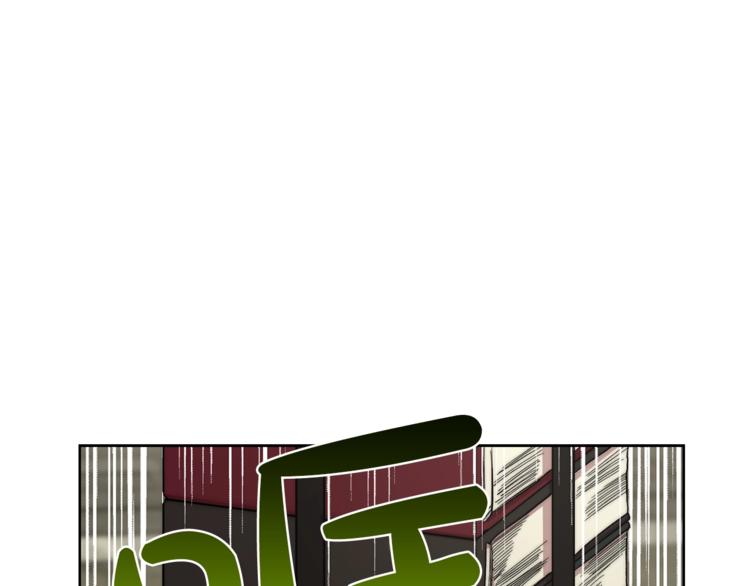 第77话 小绅士113