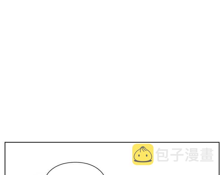 第61话 我要让你伤心14