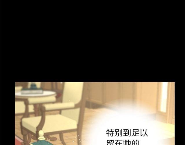 第51话 盒子里的项链31